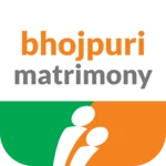 bhojpurimatrimony android application logo